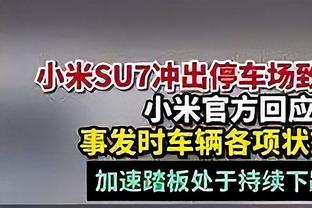 表现平平！锡安28分钟8中5贡献10分6板6助3断 正负值+4