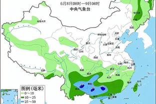 betway必威手机客户端截图2