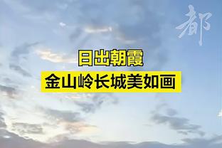 姆巴佩国家队送出27次助攻，追平亨利并列队史第二仅次于格子