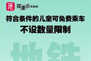 罗马诺：皇马仍是戴维斯最青睐的下家，巴萨尚未提出报价