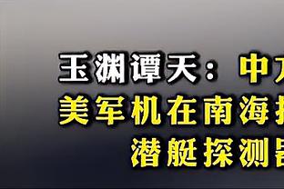 TMZ：伍德被前女友跟踪骚扰&划车&攻击 报警后法院颁布临时限制令